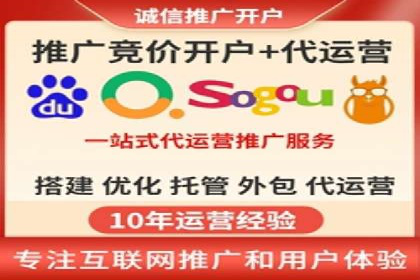 朋友圈信息流深度解析：成功案例背后的策略
