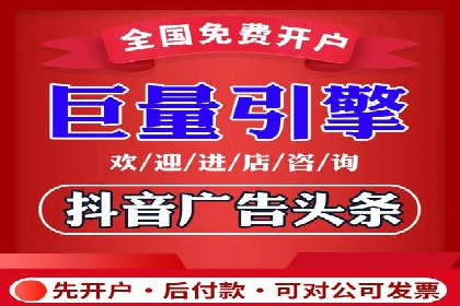 金融行业如何借助百度网络推广提升服务水平
